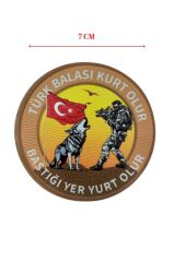 Sword Frekans Plastik Patch karma arma çeşitleri Single ULUYAN KURT KORUMA