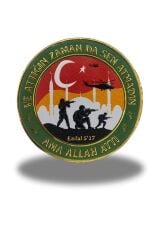 ATTIĞIN ZAMAN DA SEN ATMVe Attığın Zaman da Sen Atmadın, Ama Allah Attı'' Cırtlı Arma (Patch)ADIN PLASTİK
