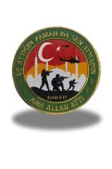ATTIĞIN ZAMAN DA SEN ATMVe Attığın Zaman da Sen Atmadın, Ama Allah Attı'' Cırtlı Arma (Patch)ADIN PLASTİK
