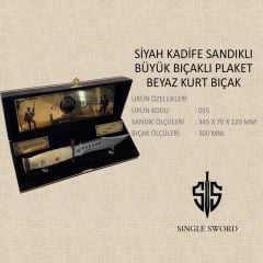 Single Sword Siyah Kadife Sandıklı Büyük Beyaz Saplı Kurt Logolu Kasaturalı Plaket
