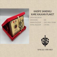Single Sword Kırmızı Kadife Sandıklı Kare Fleksi Üzeri Komando Heykelli Plaket
