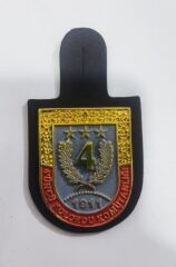 Single Sword Harici Metal Mont Brövesi