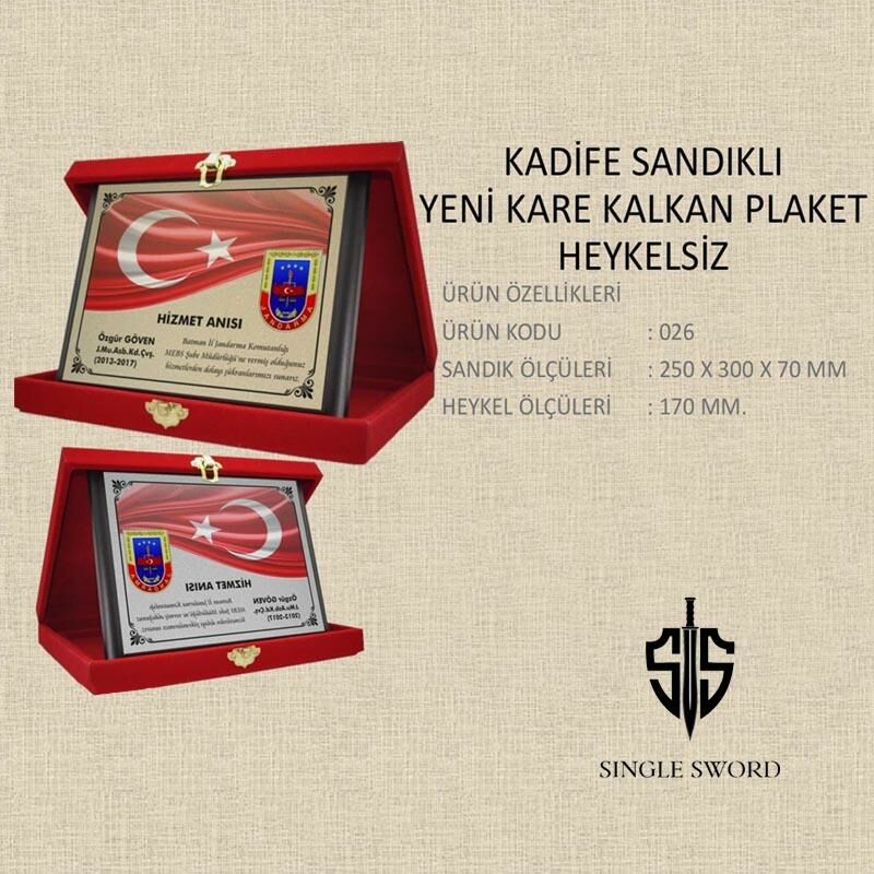 Single Sword Kırmızı Kadife Sandıklı Kare Yeni Kalkan Plaket