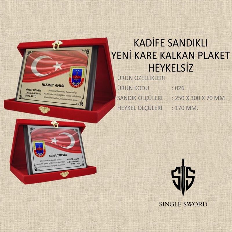 Single Sword Kırmızı Kadife Sandıklı Kare Yeni Kalkan Plaket