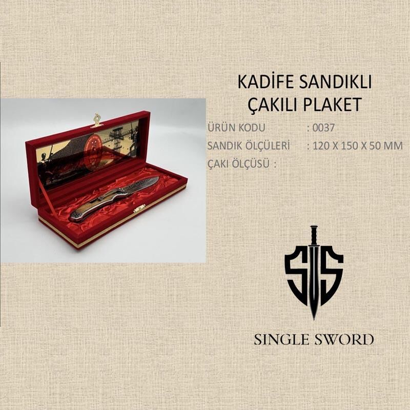 Single Sword Kırmızı Kadife Kaplı Çakılı Plaket