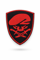 Single Sword Nakış Patch - Büyük Boy Bere-Bıçak Peç KIRMIZI-SİYAH