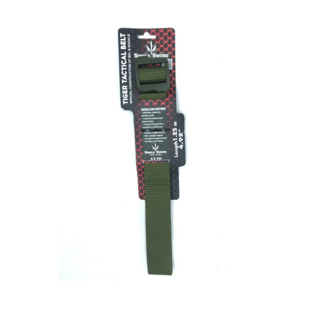 Single Sword Tactical Kemer HAKİ - 135 CM