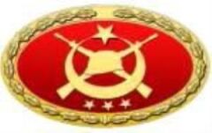 METAL BRÖVE ÇEŞİTLERİ KÜÇÜK TSK