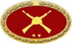 METAL BRÖVE ÇEŞİTLERİ KÜÇÜK TSK KITA HİZM SÖZ UZM **