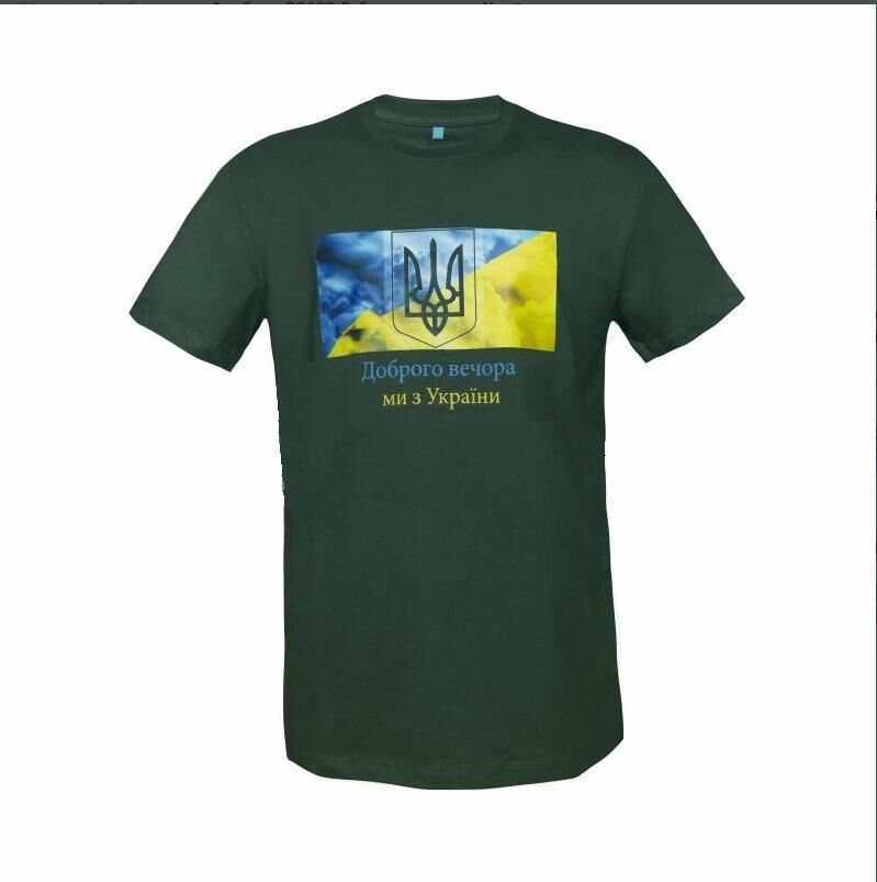 Ukrayna Erkek Yakasız T-shirt