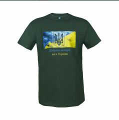 Ukrayna Erkek Yakasız T-shirt