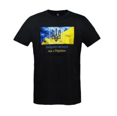 Ukrayna Erkek Yakasız T-shirt SİYAH - M