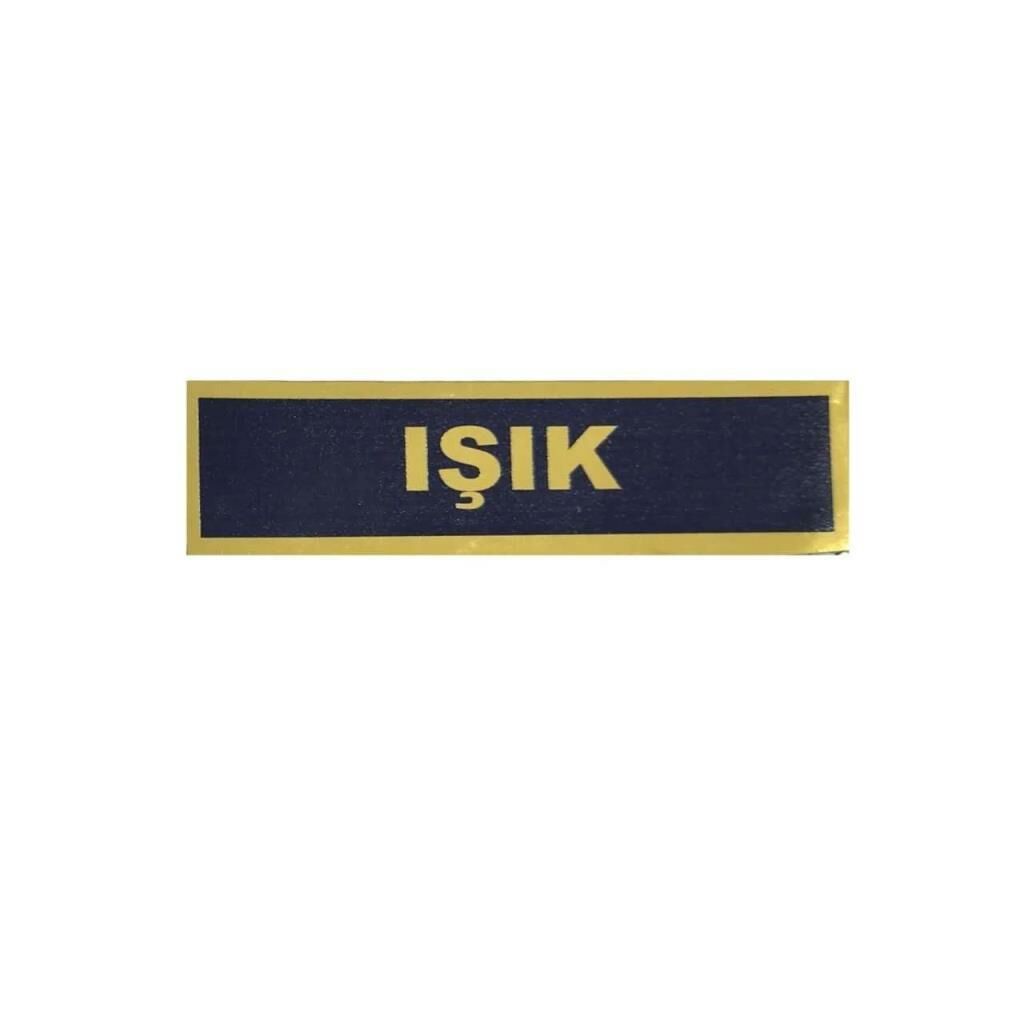 Jandarma Asayiş  Pvc İsimlik Lacivert / Gold/ Jandarma İsimlik
