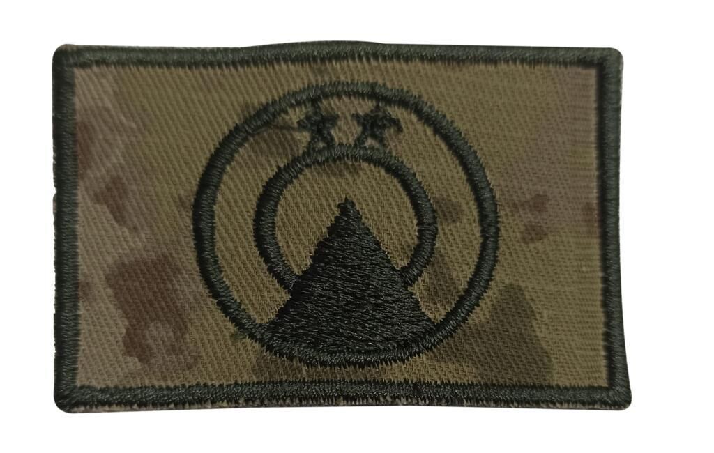 Single Sword TSK Bröve Nakış ATIŞ BRÖVESİ **