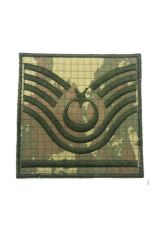 Single Sword TSK Eğitim Rütbeleri Nakış UZM.ÇVŞ.9