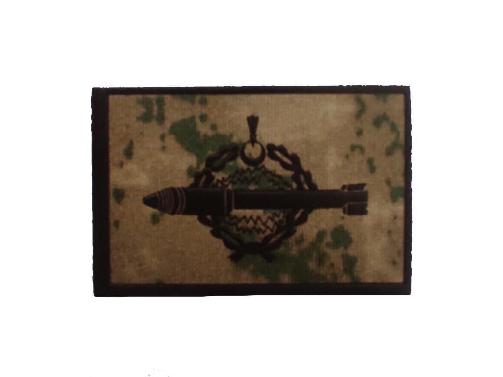 Single Sword Jandarma Eğitim Plastik Bröve