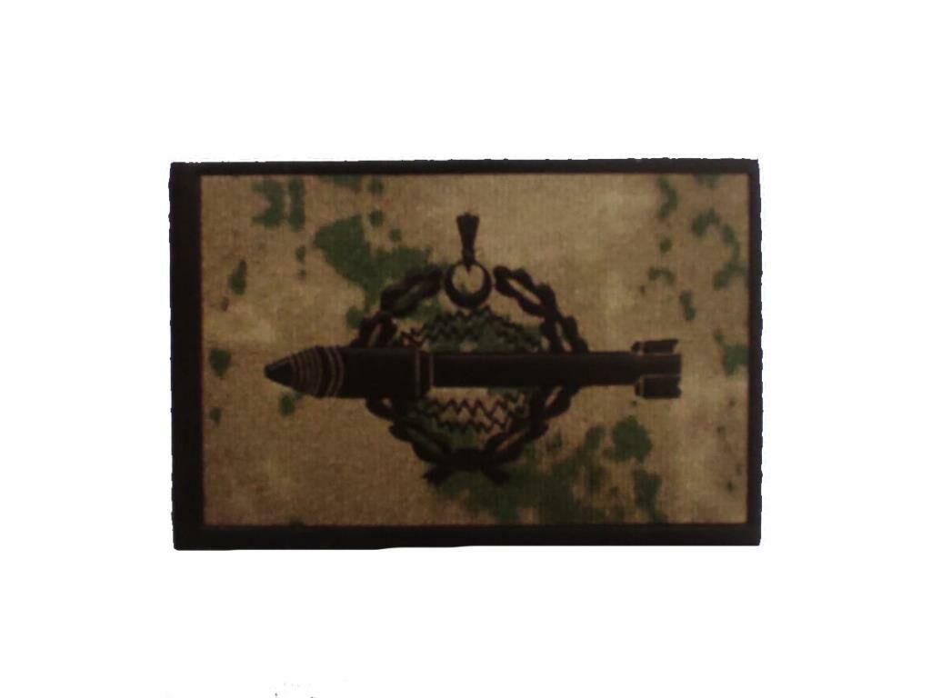 Single Sword Jandarma Eğitim Plastik Bröve KITA HİZM SÖZ UZM **