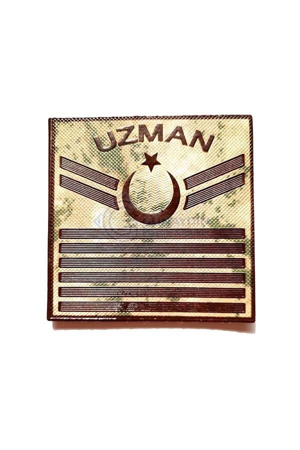 Single Sword Uzman Yazılı Plastik Jandarma Eğitim Rütbesi UZM.ÇVŞ.7