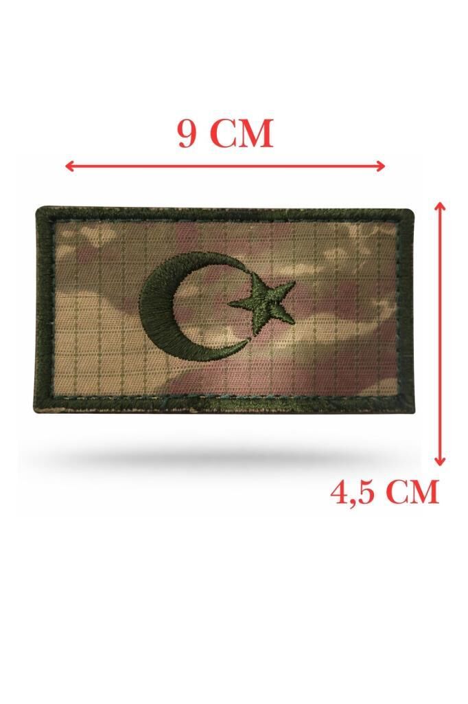 Single Sword BAYRAK Nakış Patch - Peç 10 Cm X 4,5 Cm TSK