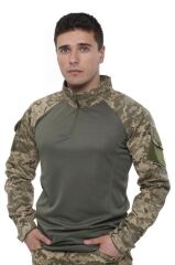 Single Sword Taktik Kombat Kamuflaj PİKSEL - XL