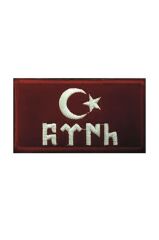 Single Sword Göktürkçe TÜRK Yazılı  Ay Yıldız Nakış Patch - Cırtlı Peç