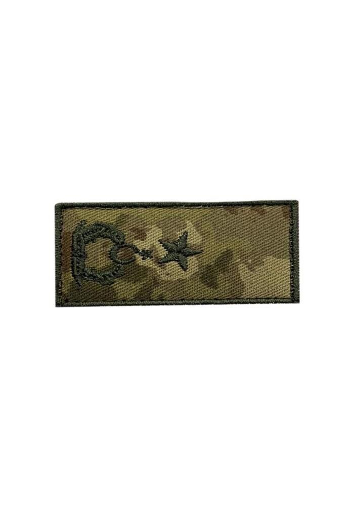 Single Sword TSK Eğitim Rütbesi Nakış BNB.