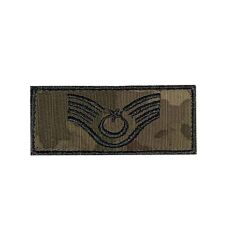 Single Sword Jandarma Combat Rütbe Nakış