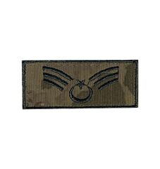 Single Sword Jandarma Combat Rütbe Nakış