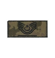 Single Sword Jandarma Combat Rütbe Nakış