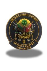 Devlet-i Ebed-Müddet 3D Kabartmalı Cırtlı Plastik Arma Patch 9.5 cm