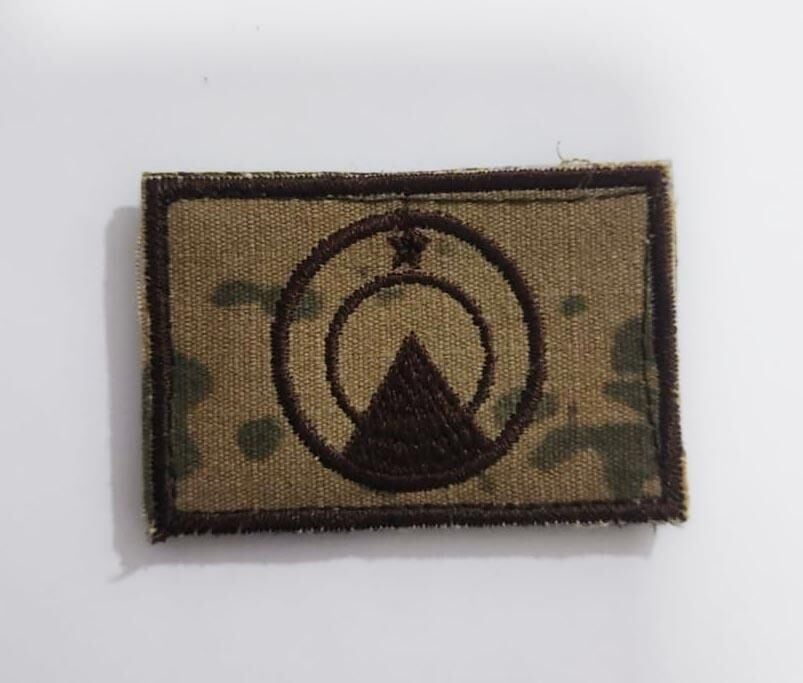 Single Sword Jandarma Bröve Nakış KORUMA