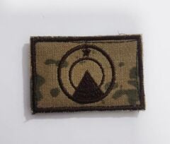 Single Sword Jandarma Bröve Nakış KORUMA