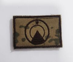 Single Sword Jandarma Bröve Nakış JÖH