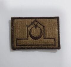 Single Sword Jandarma Bröve Nakış