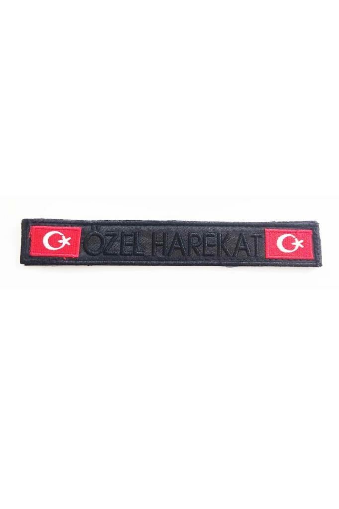 Single Sword Özel Harekat 3X17Cm Nakış Patch - Peç SİYAH