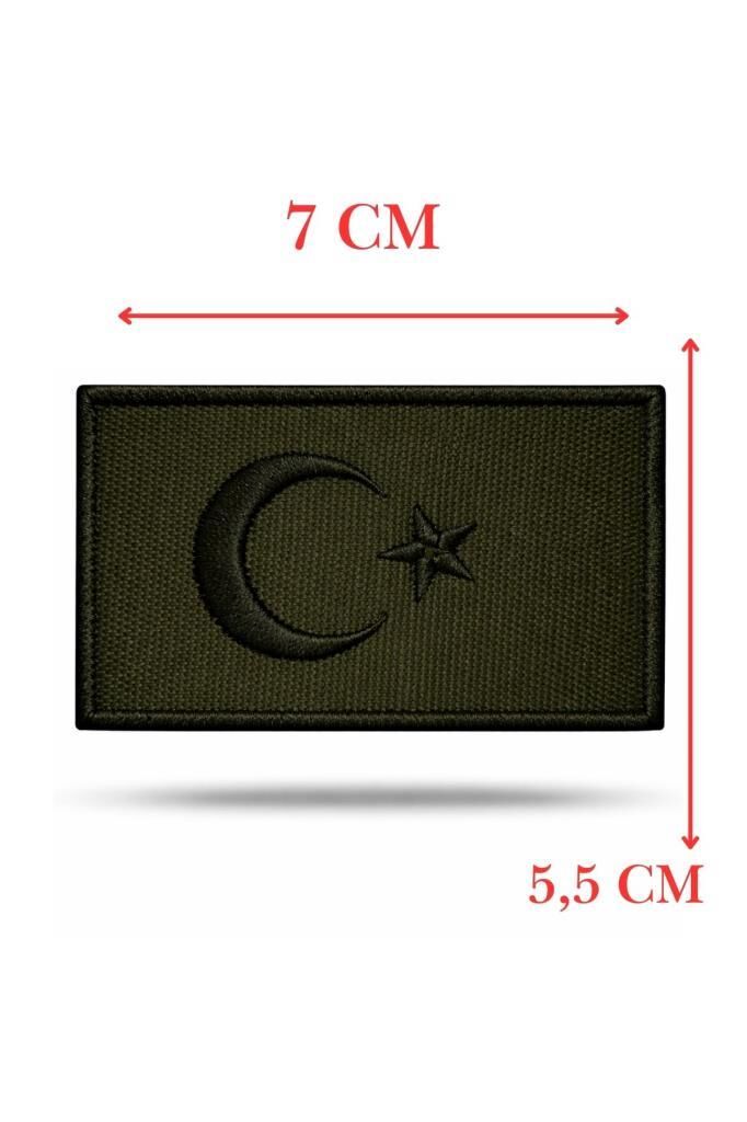 Single Sword Nakış Bayrak Patch - Peç 7 Cm X 3,5Cm KOYU_HAKİ