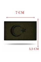Single Sword Nakış Bayrak Patch - Peç 7 Cm X 3,5Cm KOYU_HAKİ