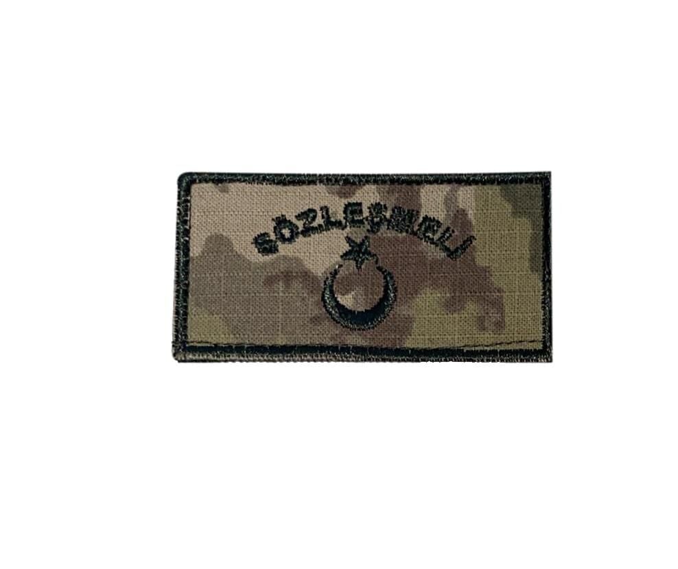 Single Sword TSK Mini Rütbe Nakış SÖZLEŞMELİ - SÖZLEŞMELİ