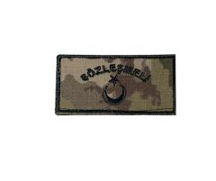 Single Sword TSK Mini Rütbe Nakış ATĞM.