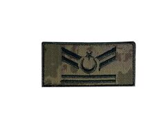 Single Sword TSK Mini Rütbe Nakış SÖZLEŞMELİ - SÖZLEŞMELİ