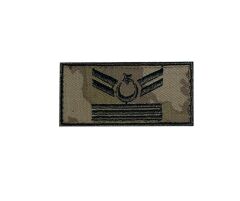 Single Sword TSK Mini Rütbe Nakış Ü.TĞM.