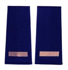 Single Sword Nakış Jandarma Asayiş Rütbe