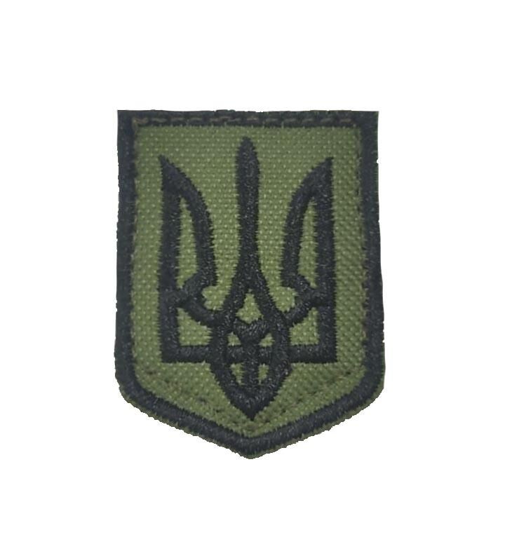 Single Sword Ukrayna Nakış Peç