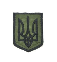 Single Sword Ukrayna Nakış Peç
