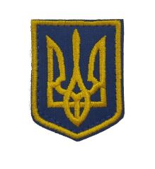 Single Sword Ukrayna Nakış Peç BAYRAK