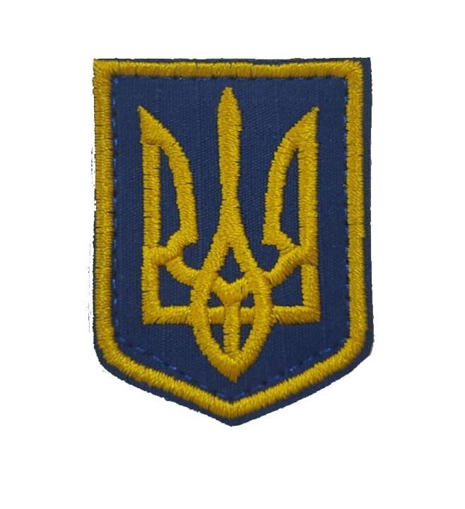 Single Sword Ukrayna Nakış Peç LACİVERT