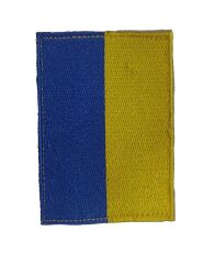 Single Sword Ukrayna Nakış Peç BAYRAK