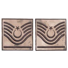 Single Sword Nakış Jandarma Eğitim Rütbe