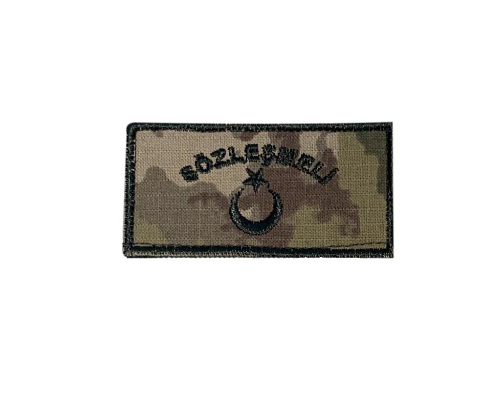 Single Sword TSK Mini Rütbe Nakış SÖZLEŞMELİ - SÖZLEŞMELİ