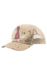 Single Sword Jandarma Eğitim Kepi Jandarma Kamuflaj Eğitim Kep